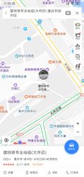 -蕾特恩专业祛痘国际连锁