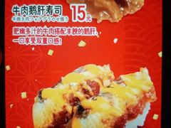 -大树餐厅(环球港店)