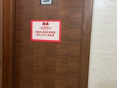 -桃仙机场头等舱休息室