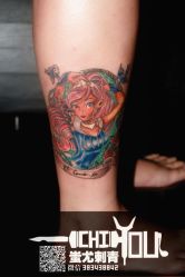 iphone_upload_pic-北京蚩尤刺青