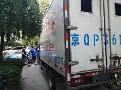 -和平搬家公司