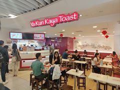 -亚坤(白沙浮广场店)