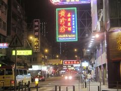 -黄珍珍泰国菜馆(庄士伦敦广场店)
