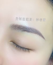 点击看大图 -HQ半永久纹绣纹眉
