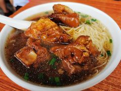 猪手面-海幢瑞芳饮食店