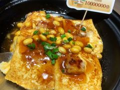 班主酿豆腐-客家班·客家菜(嘉禾金铂店)