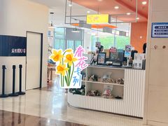 -太平洋咖啡(北大国际医院店)
