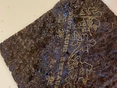 -将太无二·北美传奇寿司(瑞士公寓店)