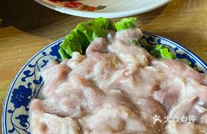 Premium Tender Pork Slices