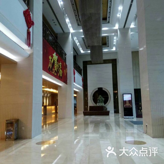 无锡香梅国际大酒店