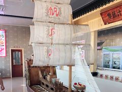 -必点蒸汽海鲜(止锚湾店)