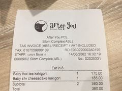账单-After You Dessert Cafe(Silom Complex)