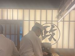 -鮨政·Omakase(万象城店)