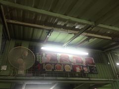 -多春茶室