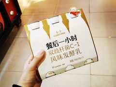 -盒马鲜生(宝地店)
