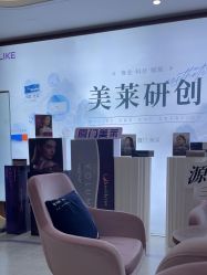 -厦门美莱整形美容医院