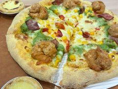 -达美乐比萨(清扬路店)