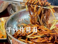 干炒炸酱面-789韩料食堂(创意产业园店)