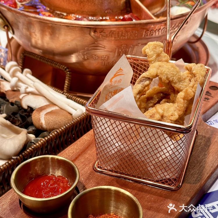 🔥天津涮肉王炸！免费吃嗨还巨便宜！
