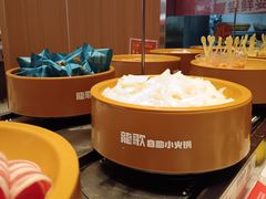 -龍歌自助小火锅(市南金茂湾店)
