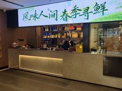 -连鹭海鲜·大连菜(星海店)