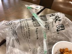 -半亩园(奥特莱斯店)