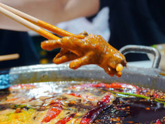 -青年火锅(吾悦广场直营店)