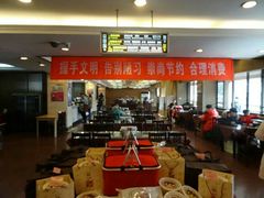 大堂-德发长饺子·非遗(钟楼店)
