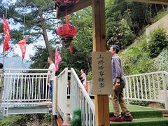 -浙北大峡谷