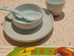 -玉林烤鸭店(小西天店)