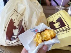 -安德鲁饼店(总店)
