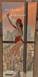 -Lily纤美·科技减脂中心