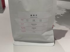 -Manner Coffee(深圳福田大中华店)