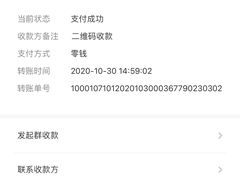 -敦煌雅丹国家地质公园