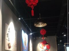 大堂-城南老友羊蝎子火锅(花乡奥莱店)