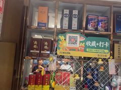 -吕记小鲜(昌吉店)
