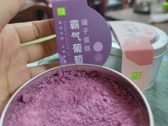 -奈雪的茶(苏宁广场店)