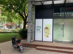 -1点点(大连路店)