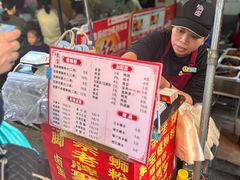 -聚宝螺蛳粉(聚宝店)