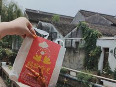 -鸡脚旮旯平江路店