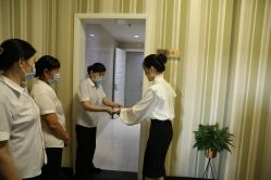 -北京叶子整形美容医院