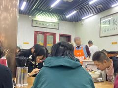 -回坊马二饺子馆