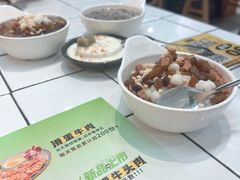 -卤校长重庆火锅