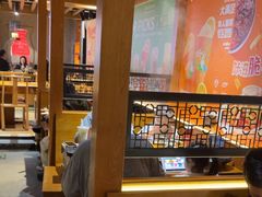 -呷哺呷哺 黄金牧场 (欢乐谷店)