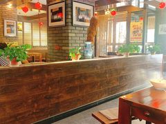 -和生记牛肉火勺店(汇兴家园店)