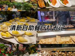 -一方渔歌蒸汽海鲜自助(文化路万达广场店)