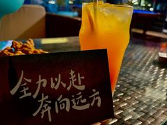 -顽啤熊·酒客酒馆(苏城夜景必选店)