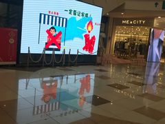 -沪上阿姨·精选茶饮(滨海永旺梦乐城店)