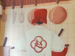 -赵记传承·中国甜品(福州总店)