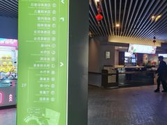 -春晖园度假酒店温泉